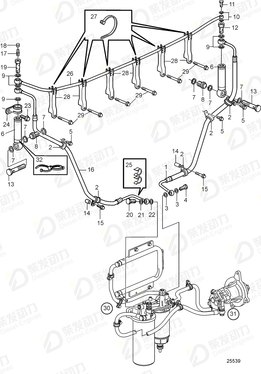 volvo penta Fuel filter housing 21168827 Drawing volvo penta Fuel filter housing 21168827 Drawing